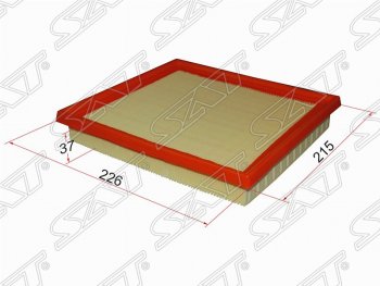 Фильтр воздушный двигателя SAT (226х215х37 mm) Lexus RX  270 (2015-2019), Lexus RX270  AL10 (2010-2012), Lexus RX350  AL10 (2008-2015), Lexus RX450H  AL10 (2009-2012), Toyota Highlander  XU40 (2007-2013), Toyota Kluger  XU40 (2007-2013)