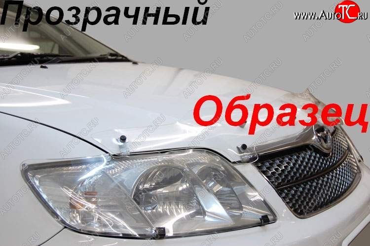 2 089 р. Защита фар CA-Plastik  Lexus RX300  XU10 (1995-2001) дорестайлинг (Classic прозрачный)  с доставкой в г. Майкоп