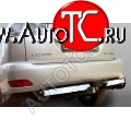 154 999 р. Фаркоп Лидер Плюс (съемный шар тип F, с нержавеющей пластиной) Lexus RX400H XU30 рестайлинг (2005-2009) (Без электропакета)  с доставкой в г. Майкоп