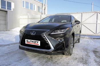 Защита переднего бампер Slitkoff Lexus RX350  AL20 (2015-2019) дорестайлинг