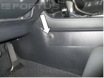 11 749 р. Замок КПП FORTUS (AT+) Lexus RX 200T AL20 дорестайлинг (2015-2017)  с доставкой в г. Майкоп. Увеличить фотографию 2