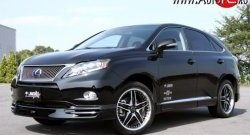 13 349 р. Накладка JAOS на передний бампер Lexus RX350 AL10 дорестайлинг (2008-2012) (Неокрашенная)  с доставкой в г. Майкоп. Увеличить фотографию 3