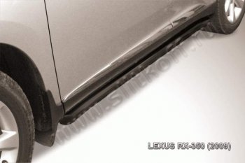 Защита порогов Slitkoff Lexus RX350  AL10 (2008-2012) дорестайлинг