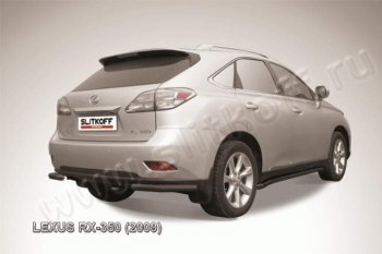 Уголки d57 Lexus RX350  AL10 (2008-2012) дорестайлинг