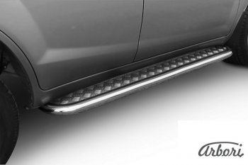 Защита порогов для ног Arbori (нержавейка, алюминий, d60) Lifan X60 1-ый рестайлинг (2015-2016)