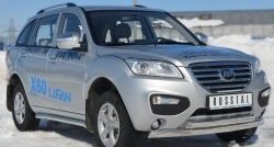 16 549 р. Защита переднего бампера (2 трубыØ75х42 мм, нержавейка) Russtal Lifan X60 дорестайлинг (2011-2015)  с доставкой в г. Майкоп. Увеличить фотографию 4