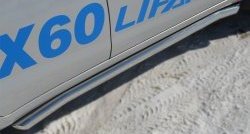 70 999 р. Защита порогов из круглой трубы диаметром 63 мм Russtal Lifan X60 дорестайлинг (2011-2015) (Защита порогов с со скосами на торцах (вариант 1))  с доставкой в г. Майкоп. Увеличить фотографию 3