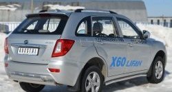 70 999 р. Защита порогов из круглой трубы диаметром 63 мм Russtal Lifan X60 дорестайлинг (2011-2015) (Защита порогов с со скосами на торцах (вариант 1))  с доставкой в г. Майкоп. Увеличить фотографию 9