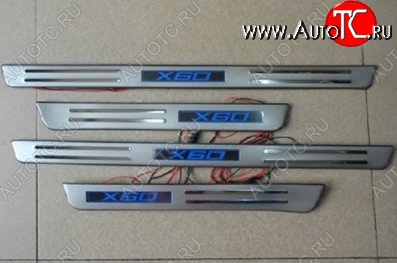 4 299 р. Накладки на порожки автомобиля СТ Lifan X60 2-ой рестайлинг (2016-2025)  с доставкой в г. Майкоп