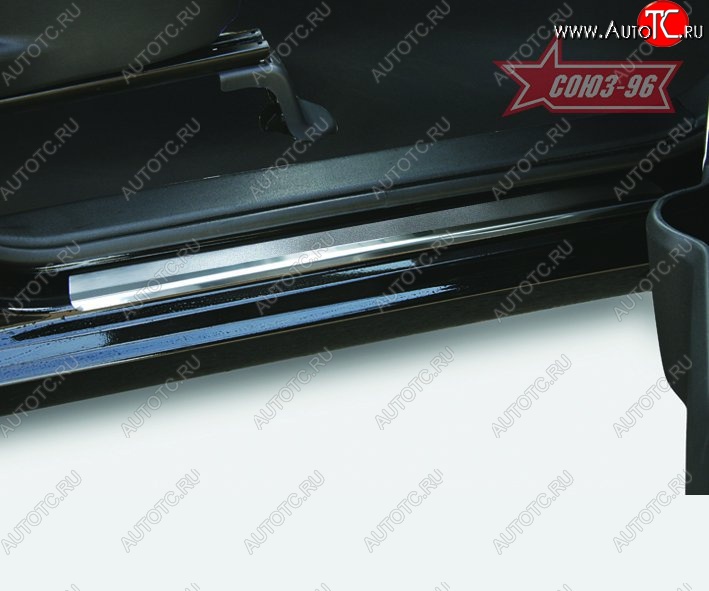 2 474 р. Накладки на внутренние пороги Souz-96 Lifan X60 2-ой рестайлинг (2016-2025)  с доставкой в г. Майкоп