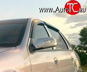 999 р. Комплект дефлекторов окон (ветровиков) 4 шт. Russtal Lifan Smily 330 хэтчбэк рестайлинг (2014-2017)  с доставкой в г. Майкоп