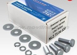 3 899 р. Защита картера двигателя Novline (1.6, МКПП, 3 мм) Lifan Solano  дорестайлинг (2010-2015)  с доставкой в г. Майкоп. Увеличить фотографию 2