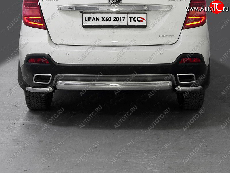 14 349 р. Защита заднего бампера (овальная) ТСС 75х42 мм  Lifan X60 (2016-2025) 2-ой рестайлинг  с доставкой в г. Майкоп