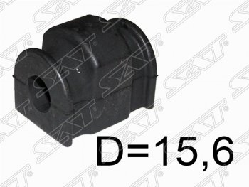 Втулка переднего стабилизатора SAT (LH=RH, D=15.6) Mazda Demio  3 DE (2007-2014) дорестайлинг, рестайлинг