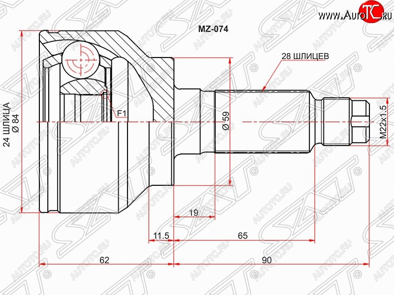 1 679 р. Шрус (наружный) АКПП SAT (24*28*59 мм, АКПП, 2.0) Mazda 3/Axela BL - Premacy с доставкой в г. Майкоп Увеличить фотографию 1 1 679 р. Шрус (наружный) АКПП SAT (24*28*59 мм, АКПП, 2.0) Mazda 3/Axela BL - Premacy с доставкой в г. Майкоп
