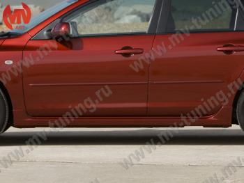 6 599 р. Пороги накладки MV-Tuning  Mazda 3/Axela  BK (2003-2009) дорестайлинг седан, дорестайлинг, хэтчбэк, рестайлинг седан, рестайлинг, хэтчбэк (Неокрашенные)  с доставкой в г. Майкоп. Увеличить фотографию 2