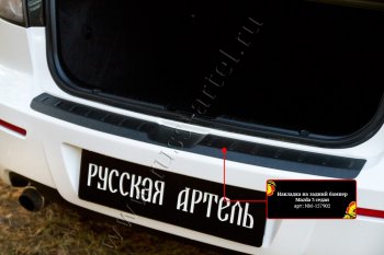 1 099 р. Накладка на верхнюю часть заднего бампера RA Mazda 3/Axela BK дорестайлинг седан (2003-2006)  с доставкой в г. Майкоп. Увеличить фотографию 4