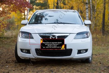 859 р. Накладки на фары (реснички) RA v2 Mazda 3/Axela BK дорестайлинг седан (2003-2006) (Неокрашенные)  с доставкой в г. Майкоп. Увеличить фотографию 2