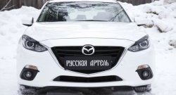 999 р. Реснички на фары RA Mazda 3/Axela BM дорестайлинг седан (2013-2016) (Неокрашенные)  с доставкой в г. Майкоп. Увеличить фотографию 5