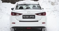 889 р. Реснички на фонари RA  Mazda 3/Axela  BM (2013-2016) дорестайлинг седан (Неокрашенные)  с доставкой в г. Майкоп. Увеличить фотографию 6