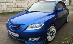 Клыки на передний бампер Style Mazda 3/Axela  BK (2003-2006) дорестайлинг, хэтчбэк