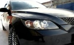 689 р. Реснички на фары Лодочки  Mazda 3/Axela  BK (2003-2009) дорестайлинг, хэтчбэк, рестайлинг, хэтчбэк (Неокрашенные)  с доставкой в г. Майкоп. Увеличить фотографию 3