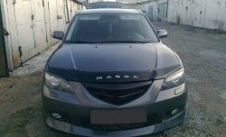 4 999 р. Накладка на передний бампер Style Mazda 3/Axela BK дорестайлинг седан (2003-2006) (Неокрашенная)  с доставкой в г. Майкоп. Увеличить фотографию 5