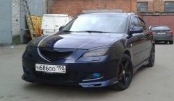 689 р. Реснички на фары Style (длинные)  Mazda 3/Axela  BK (2003-2009) дорестайлинг седан, рестайлинг седан (Неокрашенные)  с доставкой в г. Майкоп. Увеличить фотографию 2