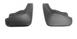 Брызговики передние Norplast Mazda 3/Axela  BL (2009-2013) дорестайлинг седан, дорестайлинг, хэтчбэк 5 дв., рестайлинг седан, рестайлинг, хэтчбэк