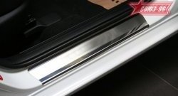 2 384 р. Накладки на внутренние пороги Souz-96 (без логотипа) Mazda 3/Axela BL дорестайлинг седан (2009-2011)  с доставкой в г. Майкоп. Увеличить фотографию 2