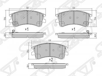 Колодки тормозные SAT (передние) Mazda 6 GG лифтбэк дорестайлинг (2002-2005)