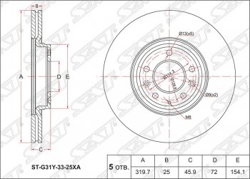 Диск тормозной SAT (передний, d 320) Mazda Atenza GG универсал дорестайлинг (2002-2005)