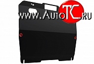 3 299 р. Защита картера двигателя Drive Mazda 6 GH рестайлинг универсал (2010-2012)  с доставкой в г. Майкоп