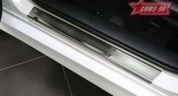 2 564 р. Накладки на внутренние пороги Souz-96 (без логотипа) Mazda 6 GH дорестайлинг универсал (2007-2010)  с доставкой в г. Майкоп. Увеличить фотографию 3