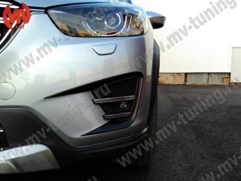 9 199 р. Расширители колесных арок MV-Tuning  Mazda CX-5  KE (2011-2017) дорестайлинг, рестайлинг (Неокрашенный)  с доставкой в г. Майкоп. Увеличить фотографию 6
