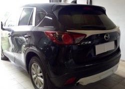 4 149 р. Накладка на задний бампер СТ v2 v2 Mazda CX-5 KE рестайлинг (2015-2017) (Неокрашенная)  с доставкой в г. Майкоп. Увеличить фотографию 6