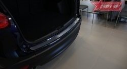 2 114 р. Накладка на задний бампер Souz-96 Mazda CX-5 KE дорестайлинг (2011-2014)  с доставкой в г. Майкоп. Увеличить фотографию 3