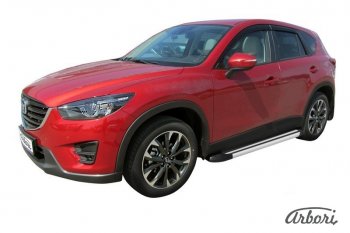 Порожки для ног Arbori Luxe Black Mazda CX-5 KE рестайлинг (2015-2017)