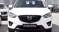 999 р. Реснички на фары RA Mazda CX-5 KE дорестайлинг (2011-2014) (Неокрашенные)  с доставкой в г. Майкоп. Увеличить фотографию 2