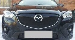 1 639 р. Сетка в решетку радиатора Russtal Mazda CX-5 KE дорестайлинг (2011-2014) (черная)  с доставкой в г. Майкоп. Увеличить фотографию 2