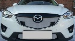 Сетка в решетку радиатора (с парктроником) Russtal Mazda CX-5 KE дорестайлинг (2011-2014)