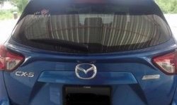 5 699 р. Лип спойлер CT Mazda CX-5 KE дорестайлинг (2011-2014) (Неокрашенный)  с доставкой в г. Майкоп. Увеличить фотографию 3