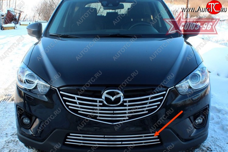 3 779 р. Декоративный элемент воздухозаборника Souz-96 нержавеющая сталь Mazda CX-5 KE дорестайлинг (2011-2014) (Хром 16 мм)  с доставкой в г. Майкоп