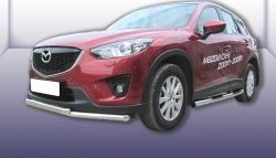Двойная защита переднего бампера из двух труб диаметром 57 и 42 мм Slitkoff Mazda CX-5  KE (2011-2017) дорестайлинг, рестайлинг