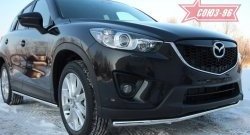 15 254 р. Защита переднего бампера одинарная Souz-96 (d42) Mazda CX-5 KE дорестайлинг (2011-2014)  с доставкой в г. Майкоп. Увеличить фотографию 2