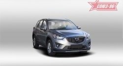 16 019 р. Защита переднего бампера одинарная Souz-96 (d42) Mazda CX-5 KE дорестайлинг (2011-2014)  с доставкой в г. Майкоп. Увеличить фотографию 3