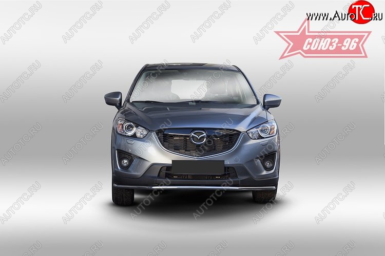 16 019 р. Защита переднего бампера одинарная Souz-96 (d42) Mazda CX-5 KE дорестайлинг (2011-2014)  с доставкой в г. Майкоп