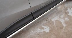 70 999 р. Защита порогов из круглой трубы диаметром 63 мм Russtal Mazda CX-5 KE рестайлинг (2015-2017) (Защита порогов с со скосами на торцах (вариант 1))  с доставкой в г. Майкоп. Увеличить фотографию 2