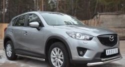 70 999 р. Защита порогов из круглой трубы диаметром 63 мм Russtal Mazda CX-5 KE рестайлинг (2015-2017) (Защита порогов с со скосами на торцах (вариант 1))  с доставкой в г. Майкоп. Увеличить фотографию 12