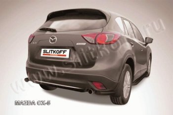 Уголки d57 Mazda CX-5  KE (2011-2017) дорестайлинг, рестайлинг